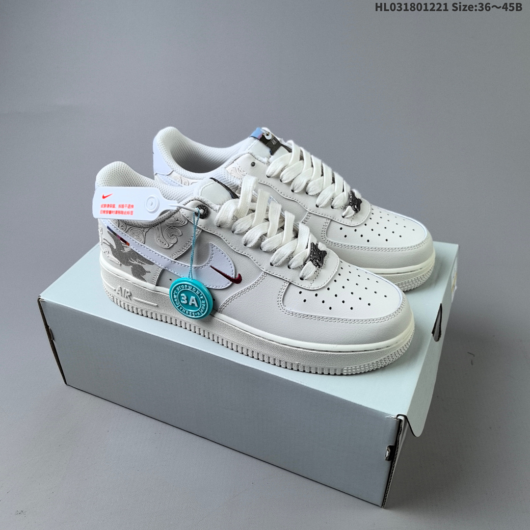 Nike Air Force1 07 low