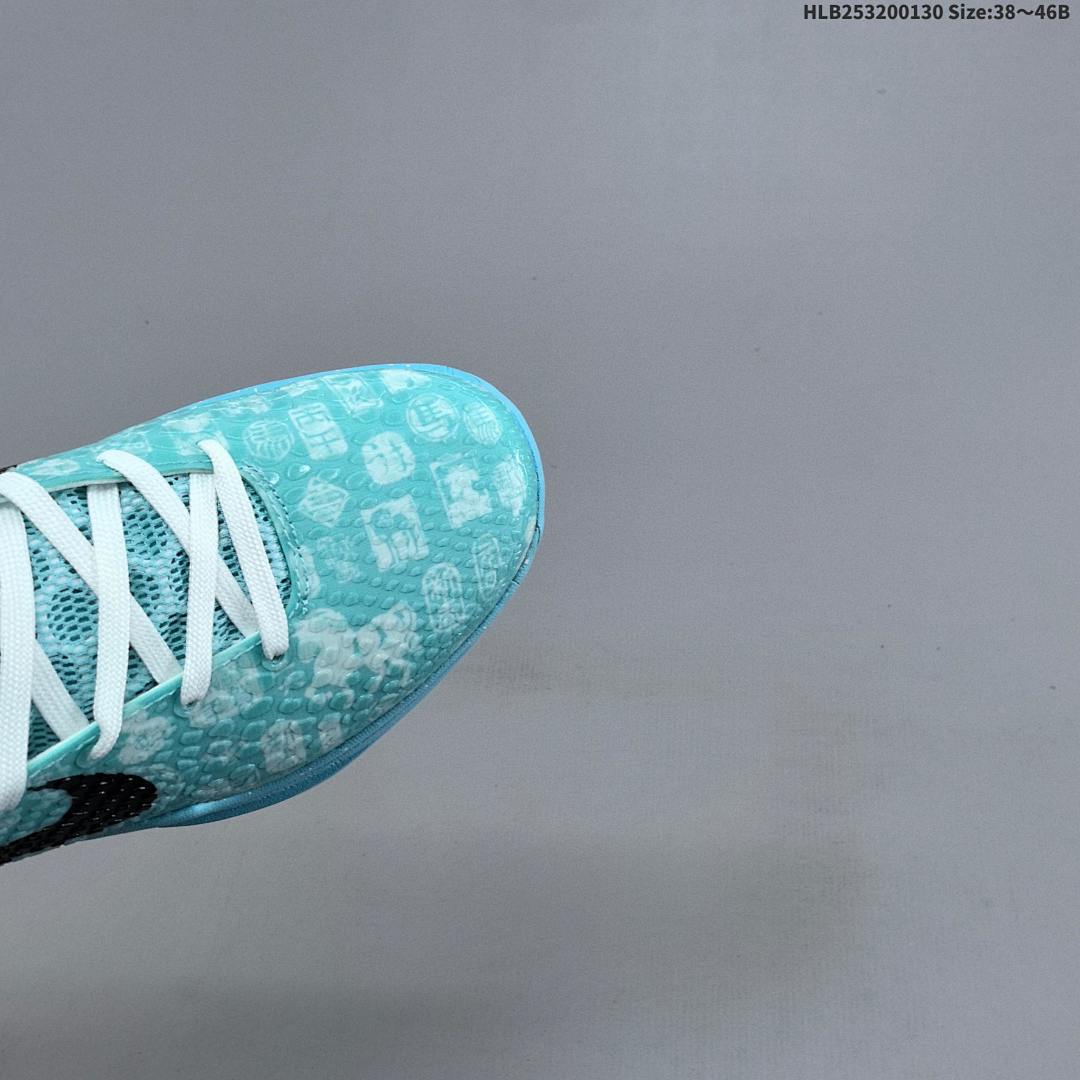 /Nike 6 6 · - foto 3
