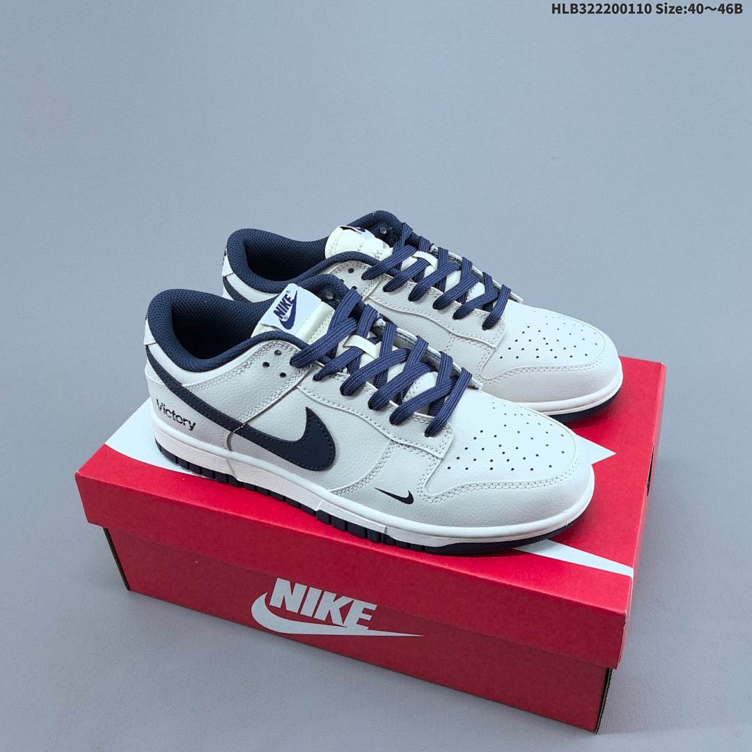 Nike Dunk Low Retro ‘DIY ’