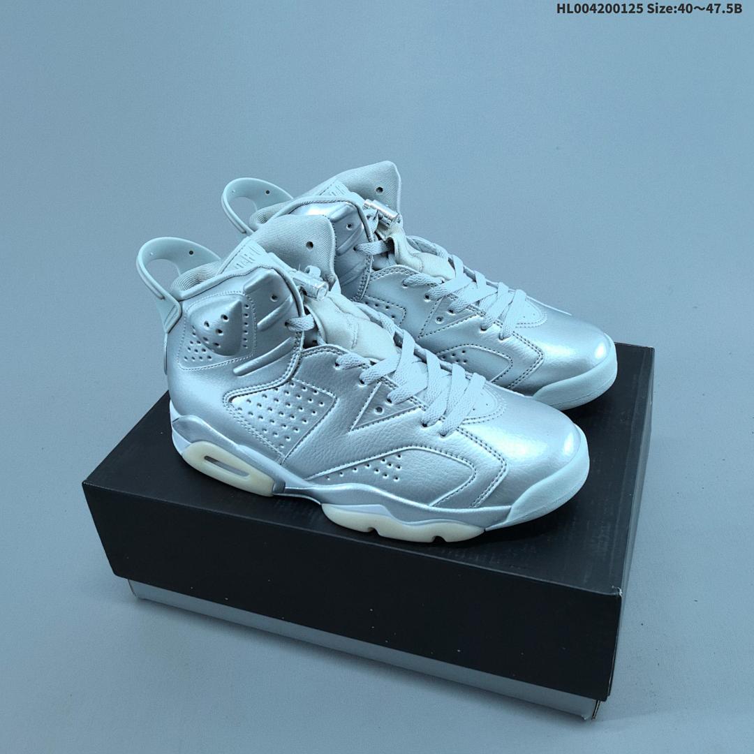 PSG x Air Jordan 6 Retro Paris "Silver Metallic" AJ6 6 aj6 6