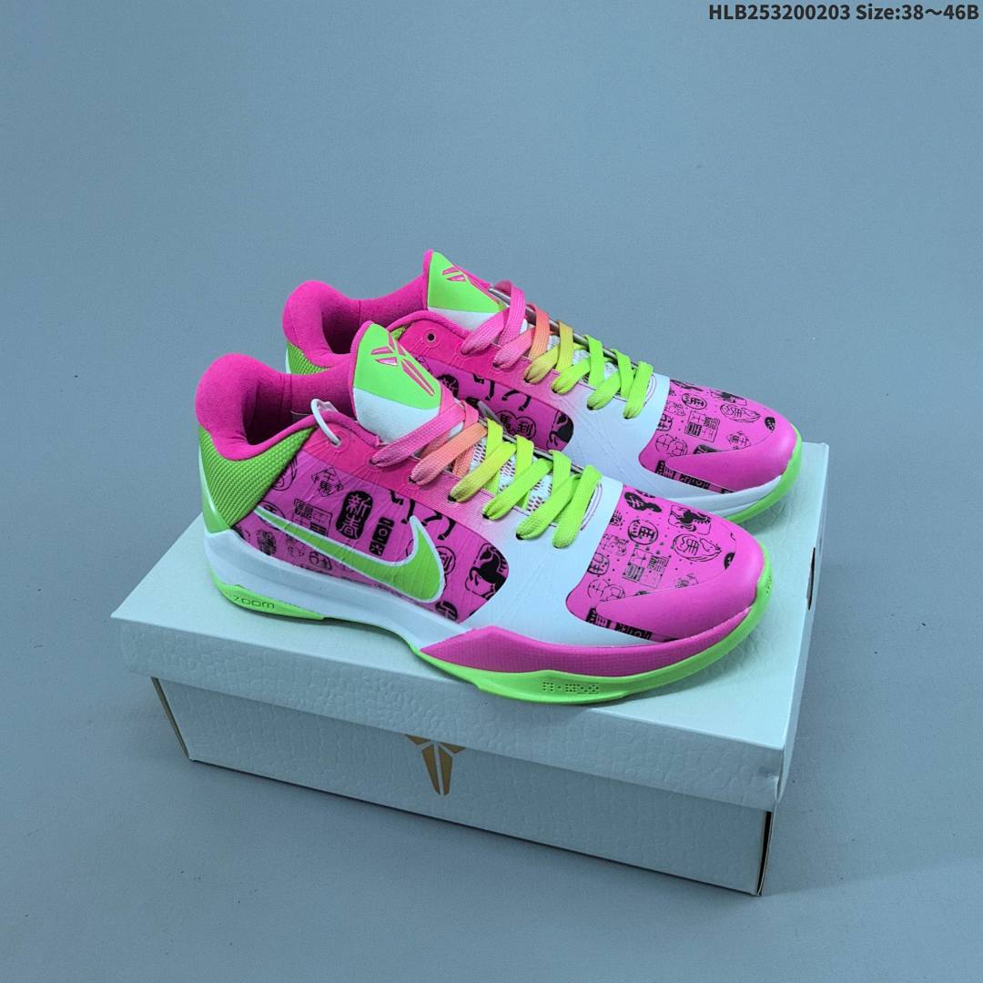 Nike Zoom Kobe VI CNY 6 - foto 2