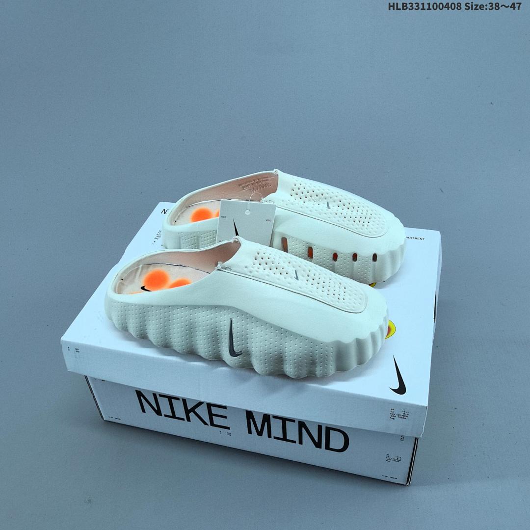 Nike Mind 001 Recovery Slide 22