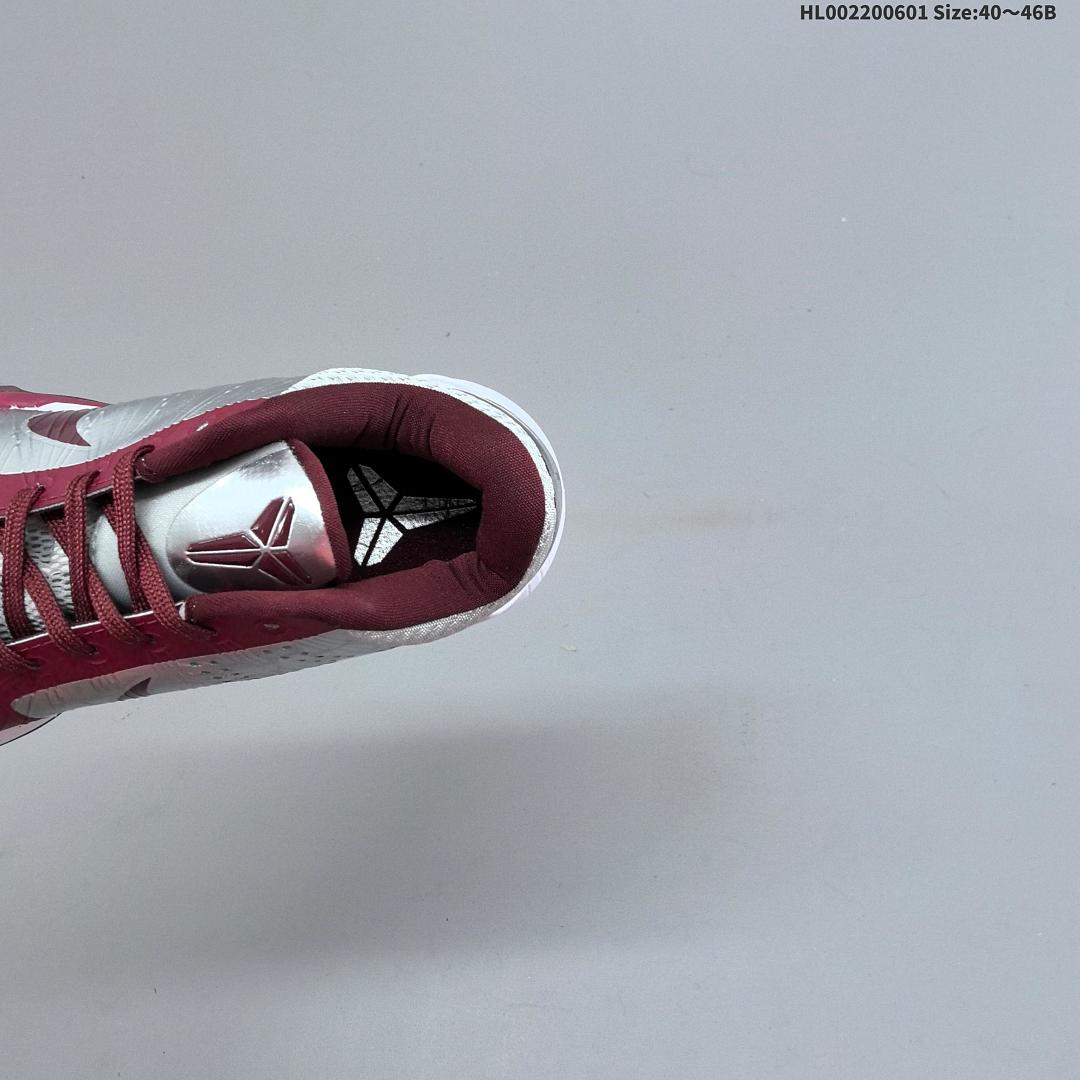 Nike Zoom Kobe 5 Protro "Lower Merion Aces Away" 5 - foto 9