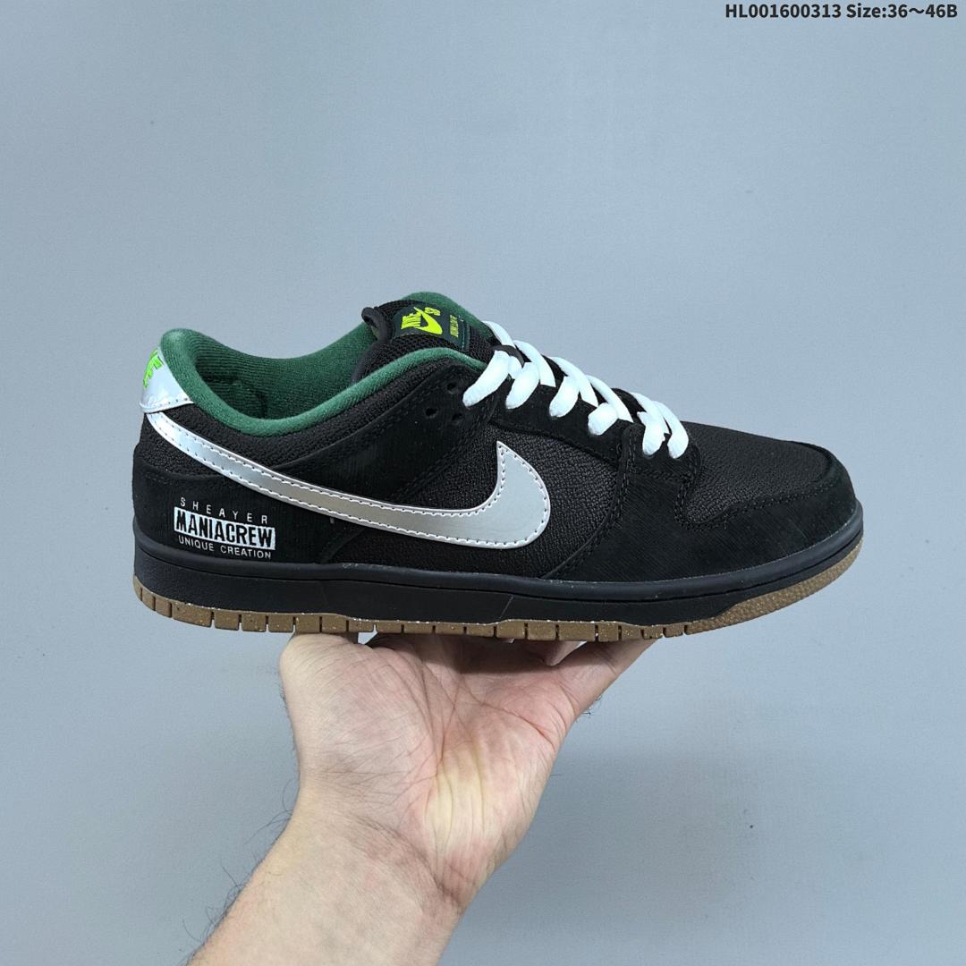 Nike Dunk SB Low SB Nike Dunk SB Low "Dinner Pl - foto 2