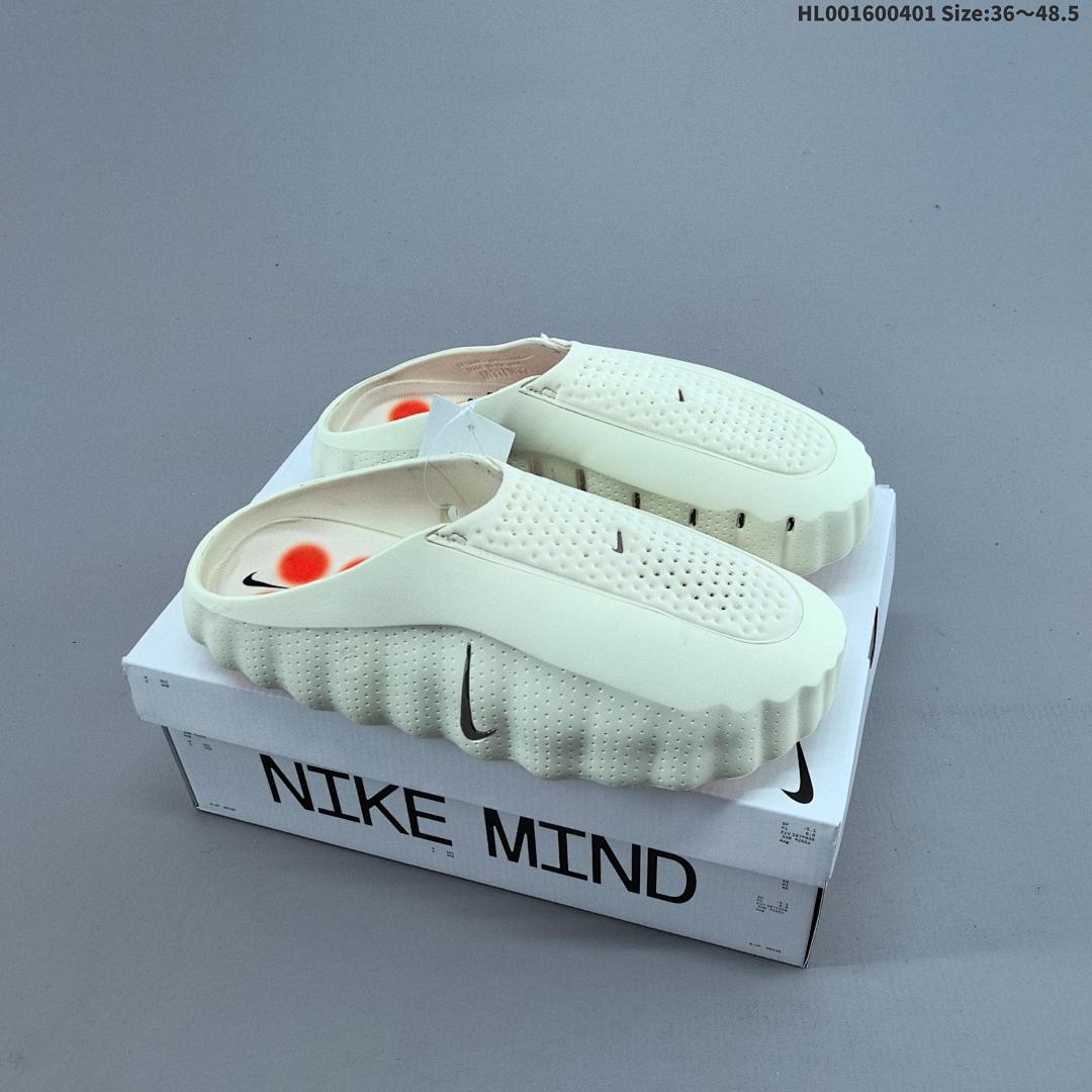 Nike Mind 001 Swoosh Logo - foto 8