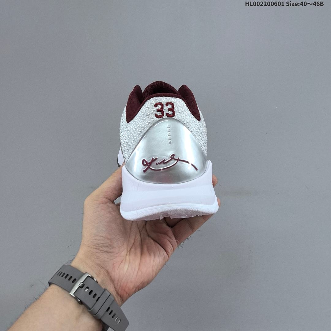 Nike Zoom Kobe 5 Protro "Lower Merion Aces Away" 5 - foto 6