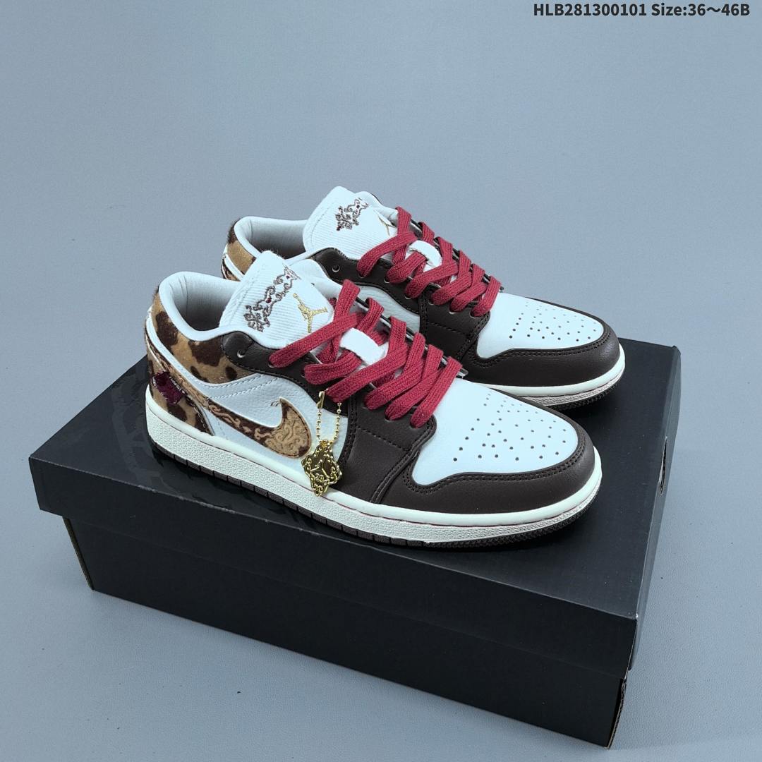 Nike Air Jordan 1 CNY AJ1