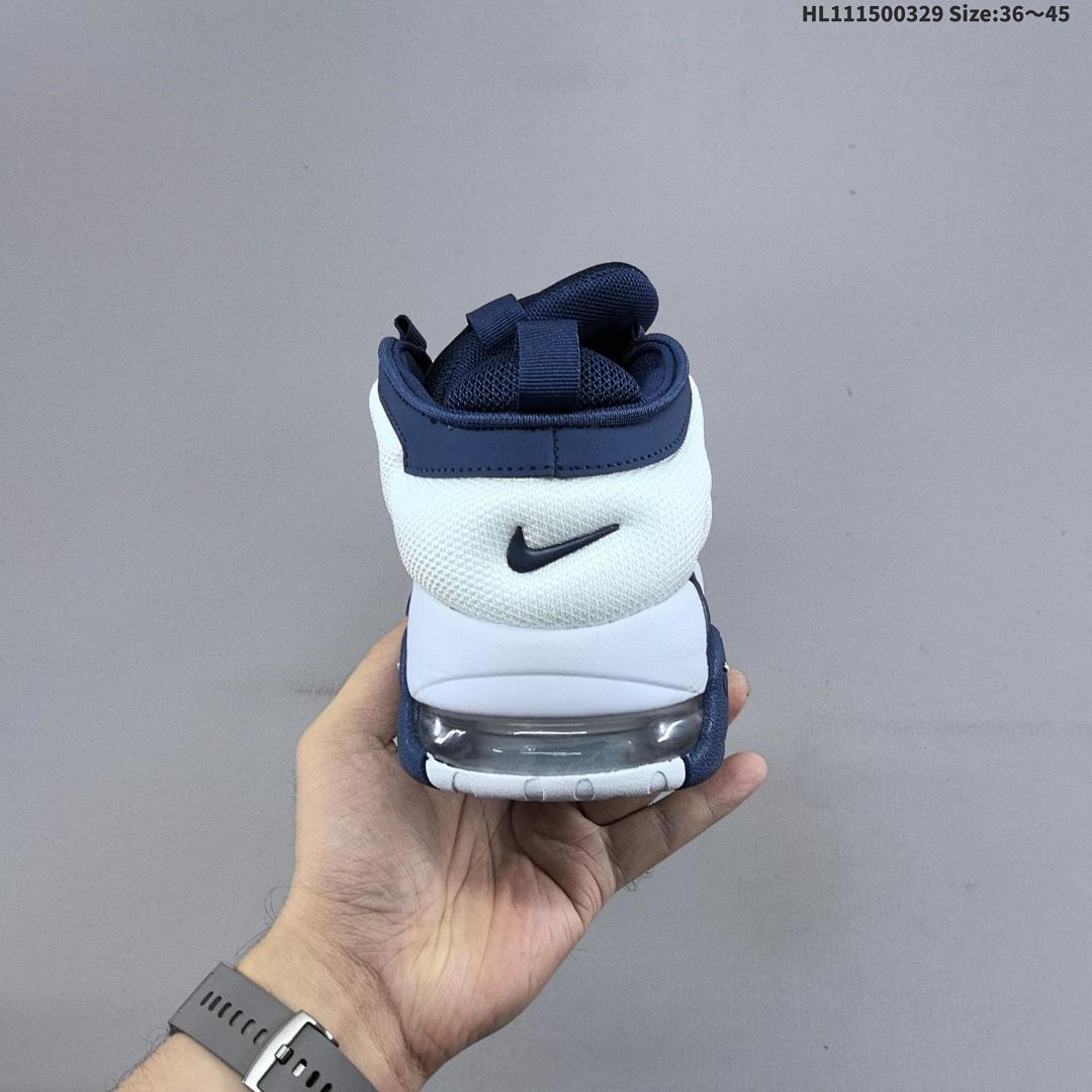 Nike Air More Uptempo low -666 ID Size 45 - foto 6