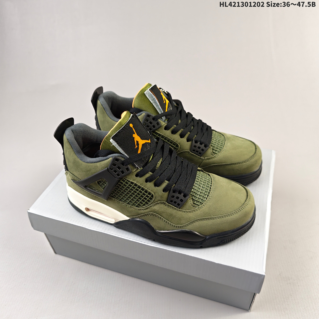 Nike SB x Air Jordan 4 Retro "Cave Stone" AJ4 4 aj4 4 4 TS