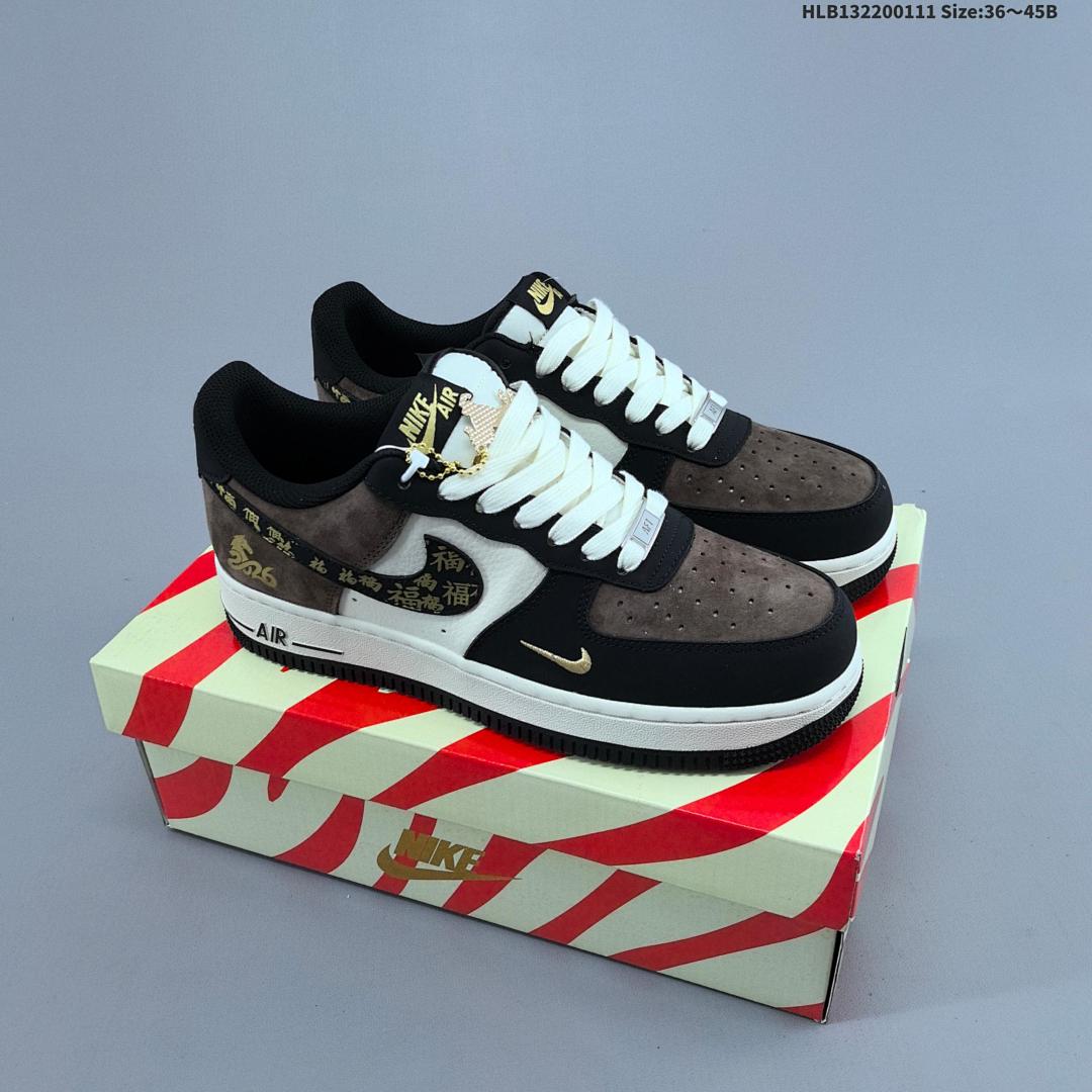 NIKE AIR FORCE 1‘07 LV8