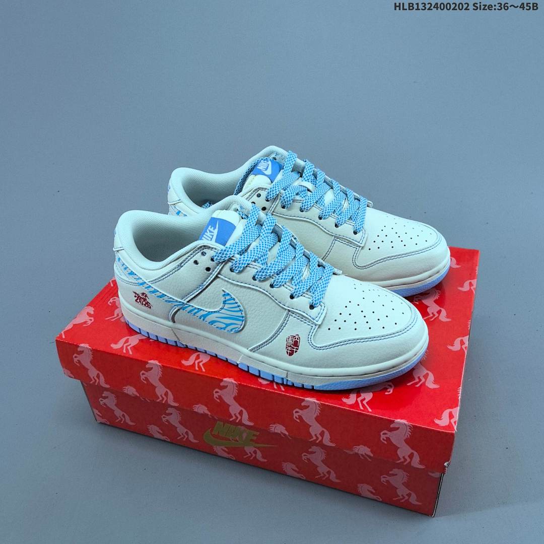 Nike Dunk Low Retro ‘DIY ’ - foto 2