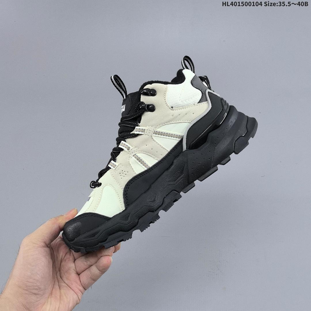 FILA Trek 1S - foto 7