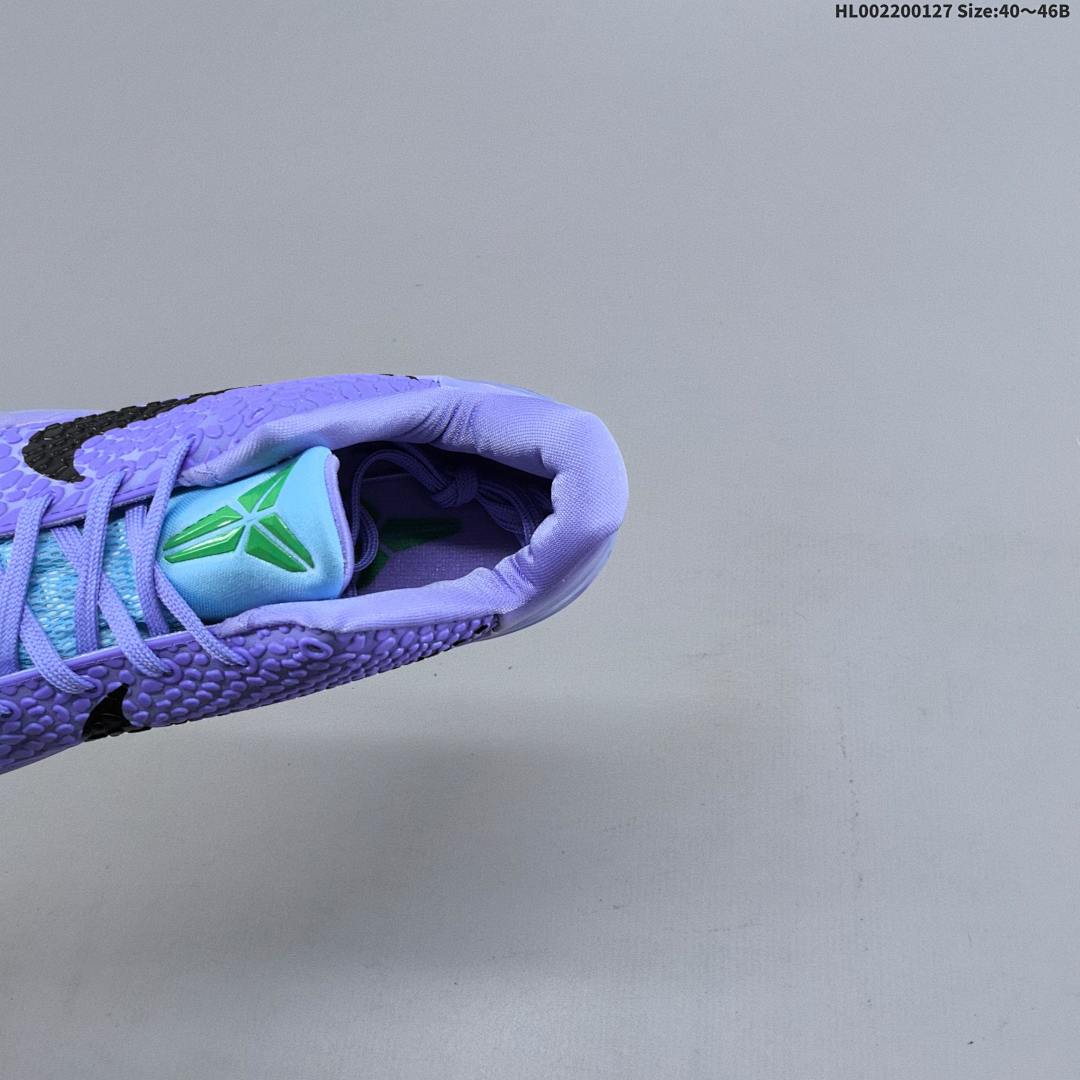 Nike Zoom Kobe 6 Protro 6 TPU - foto 2