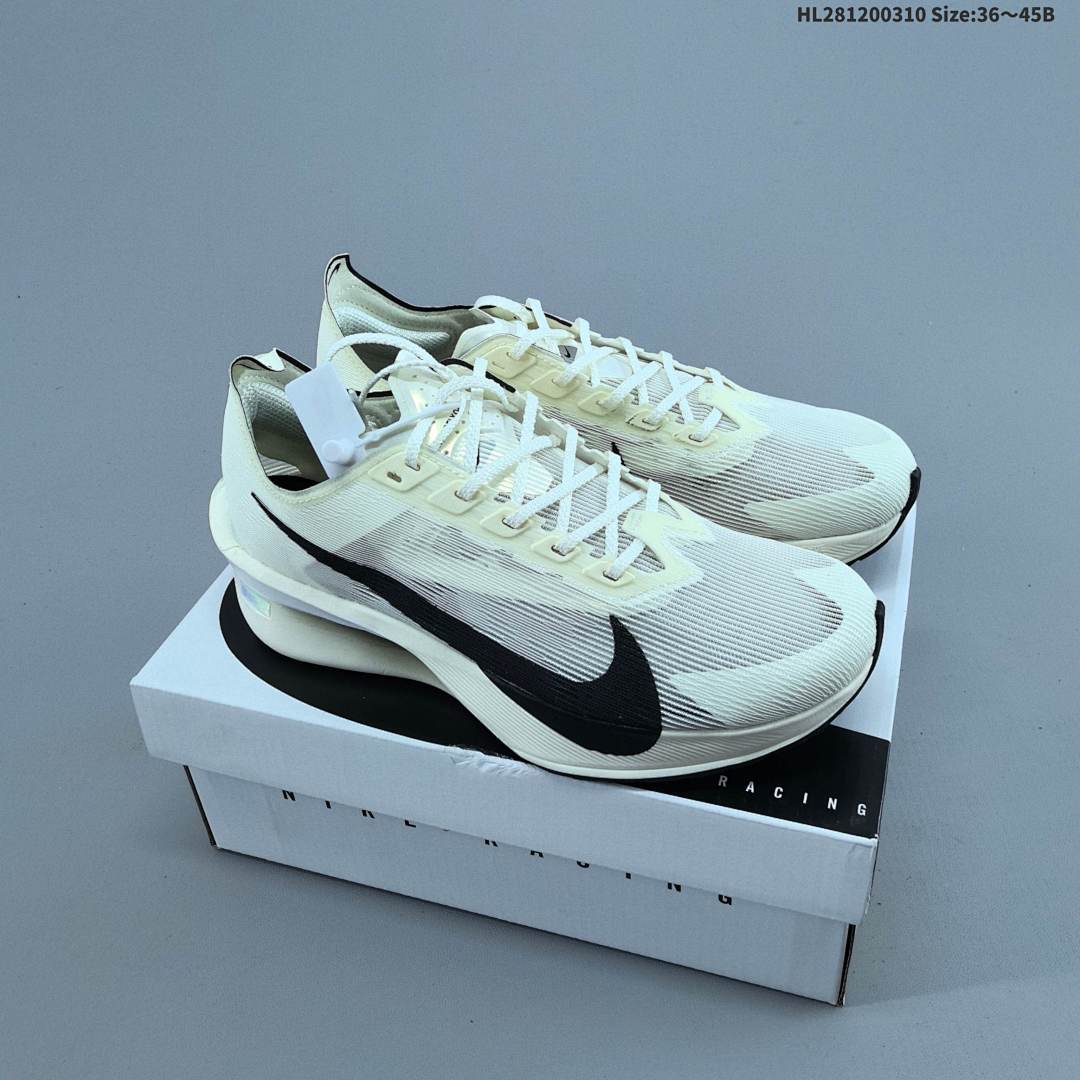 Nike ZoomX Vaporfly NEXT% 4 Vaporweave - foto 6