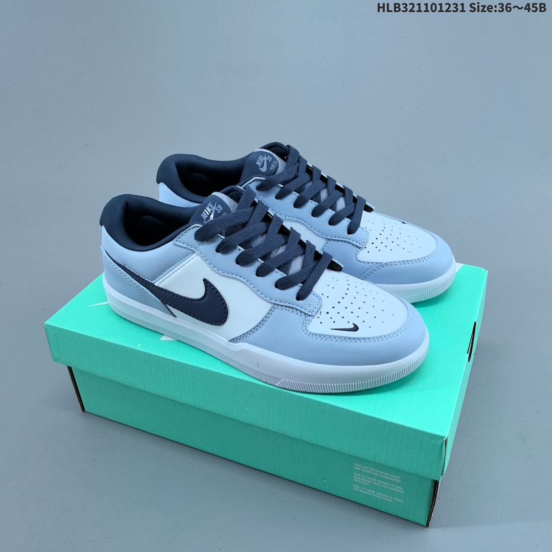 Nike SB Force 58
