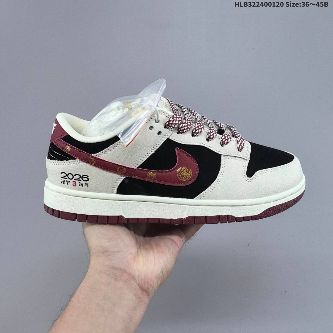 Nike Dunk Low Retro ‘DIY ’ - foto 9