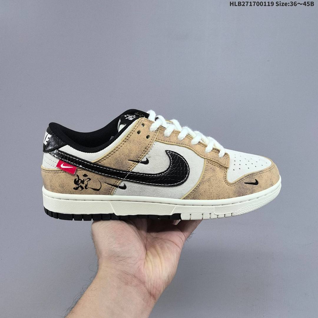 NK Dunk Low Retro “DIY ” - foto 8