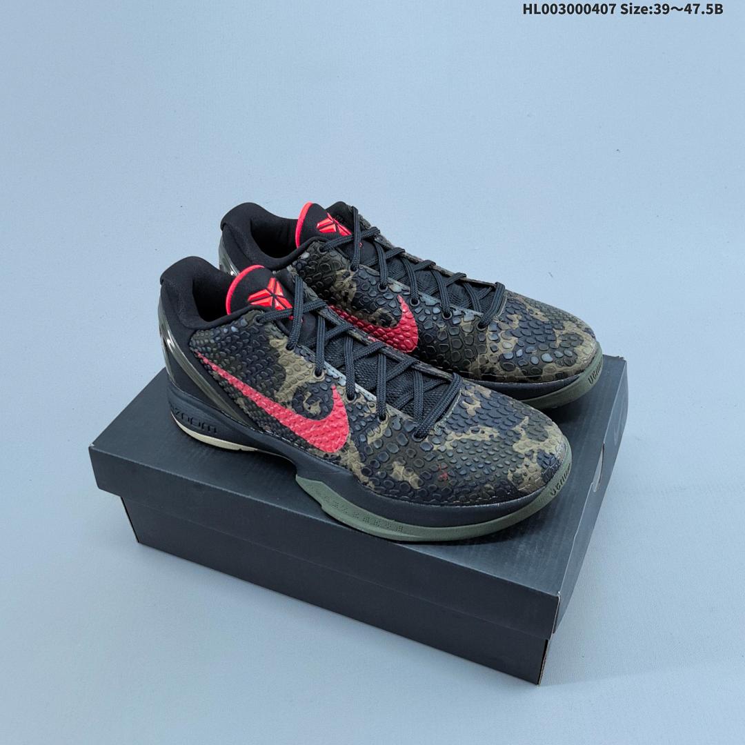 Nike Zoom Kobe 6 Protro "Italian Camo" 6 ——