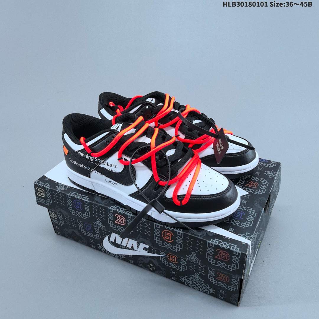 Nike SB Dunk Low Pro ZoomAir