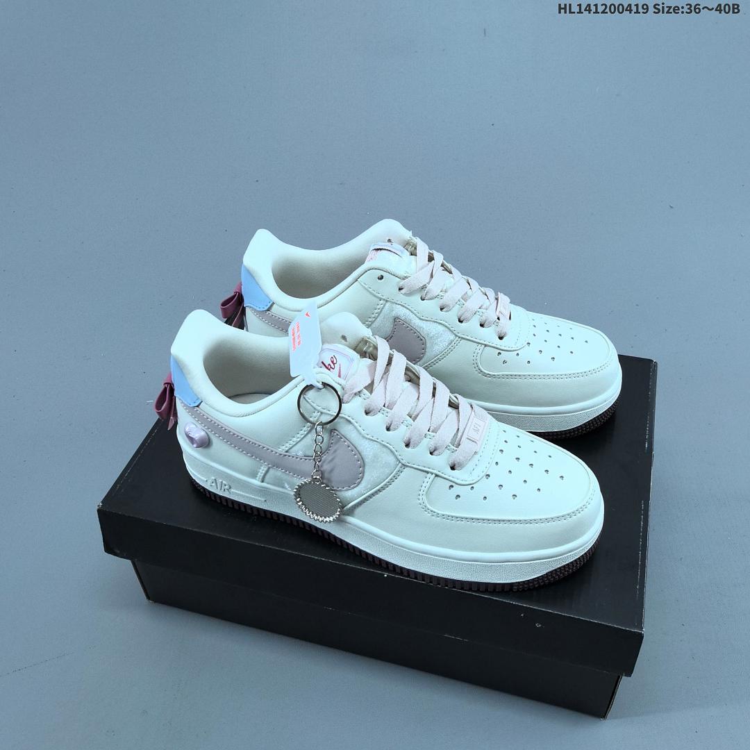 Nike Air Force 1 Low Force 1