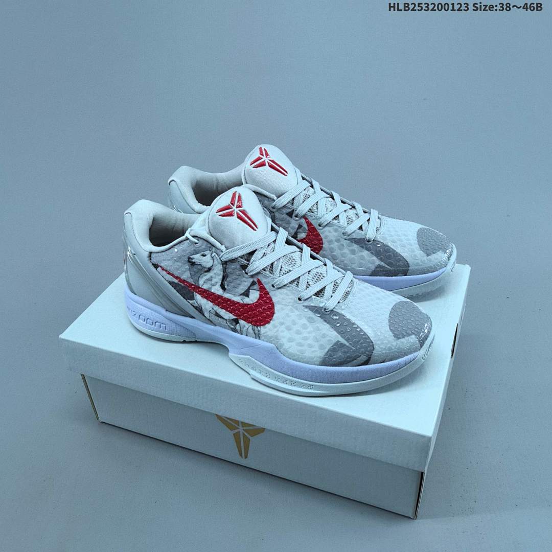 Nike Zoom Kobe VI CNY 6
