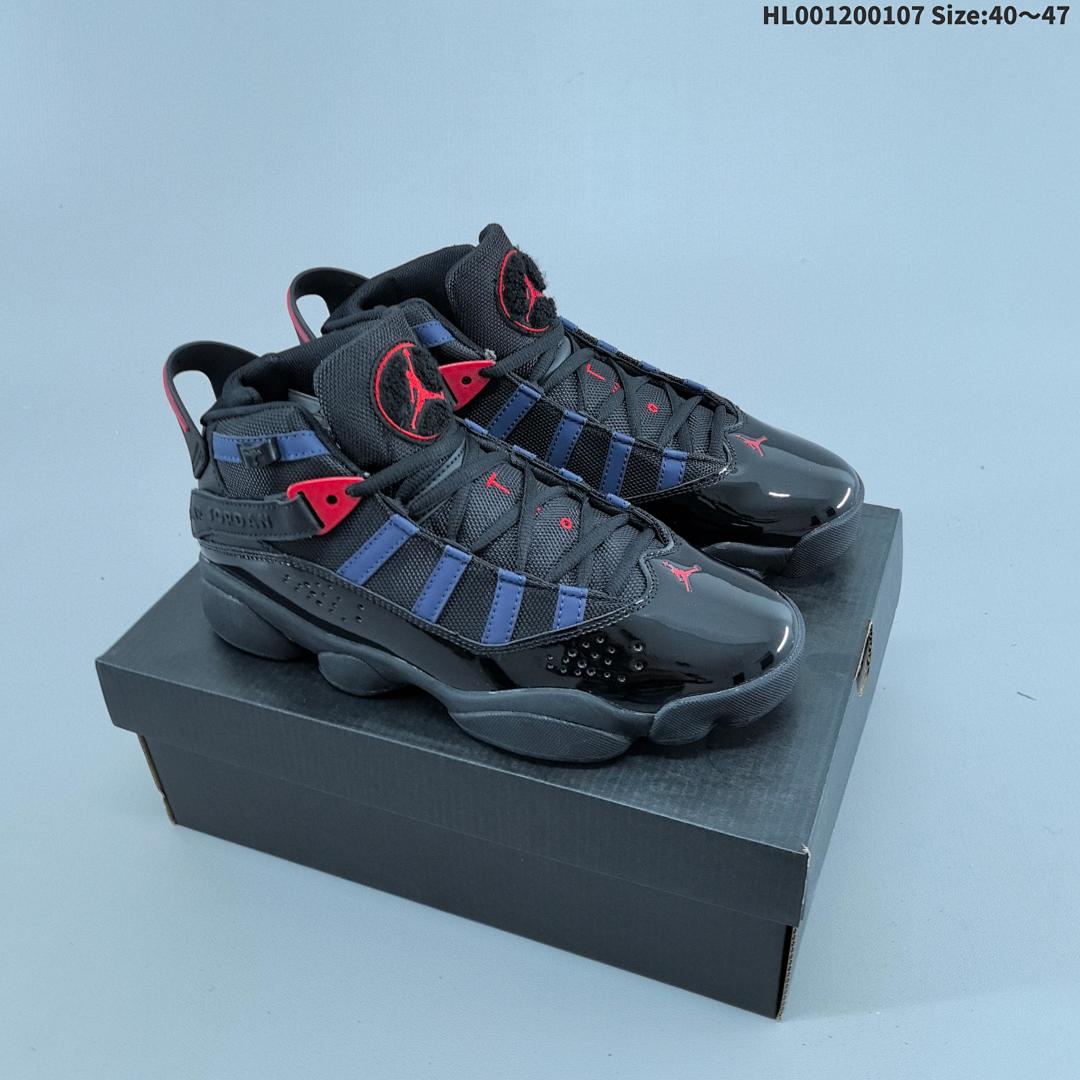 Air Jordan 6 Rings AJ6 6 aj6