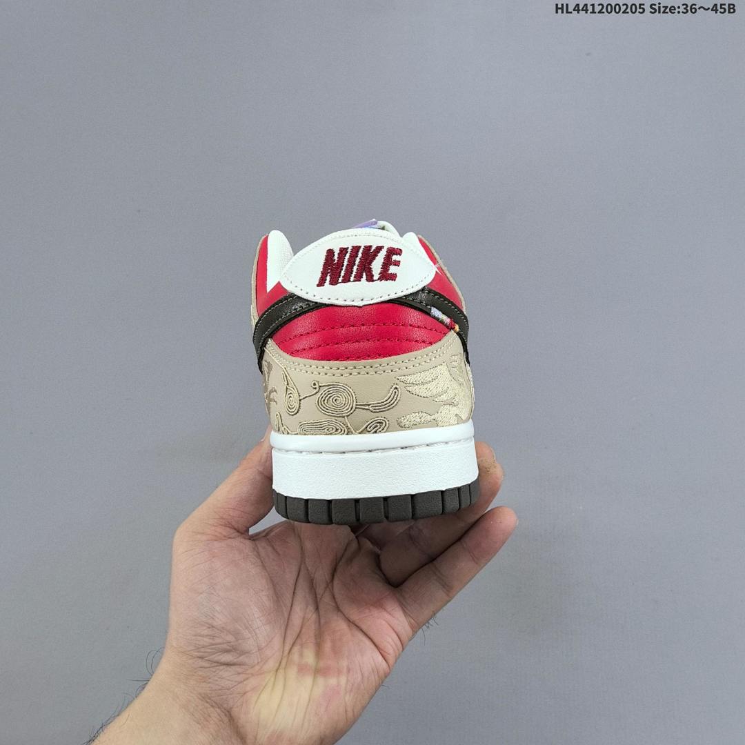 Nike Dunk SB Low "Pegasus Pack" CNY SB Nike - foto 5