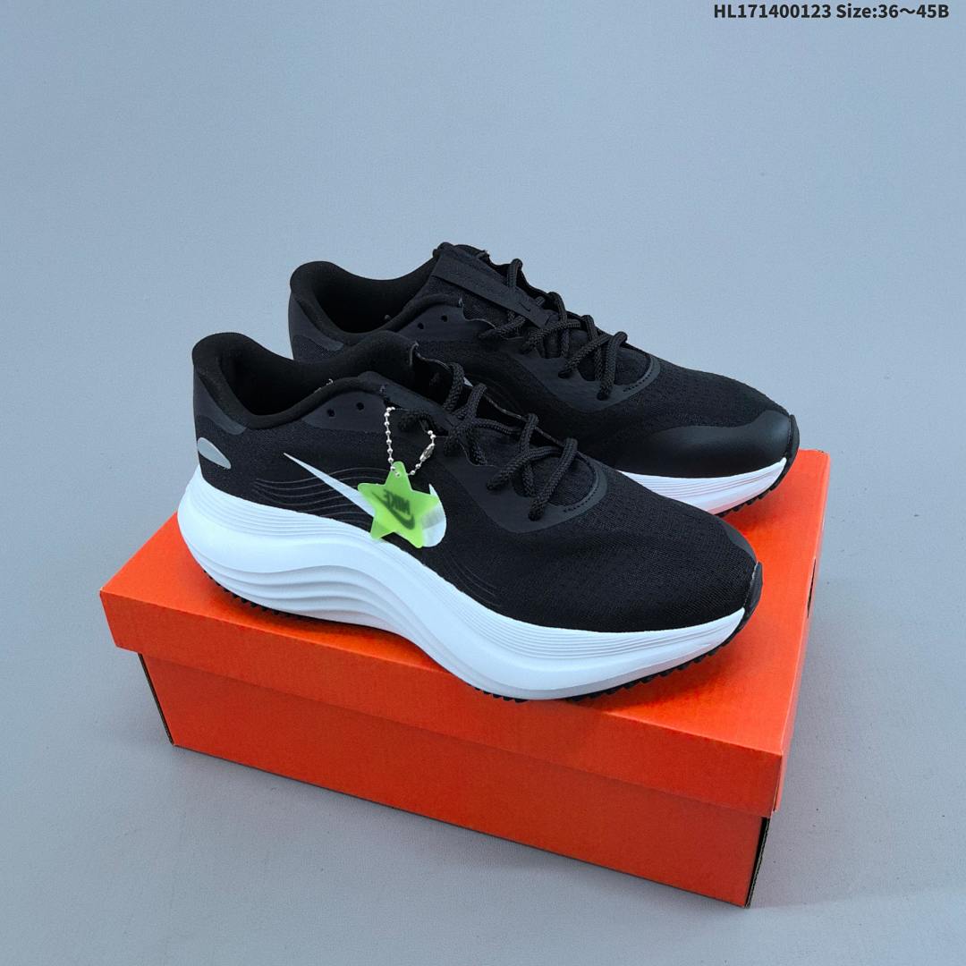 NIKE COMFORT RIDE EASYON FN0338 100HL111400123 Size 45B