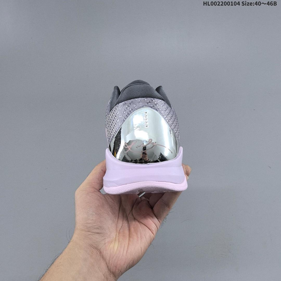 Nike Kobe 5 Protro 5 Swoosh Logo - foto 5