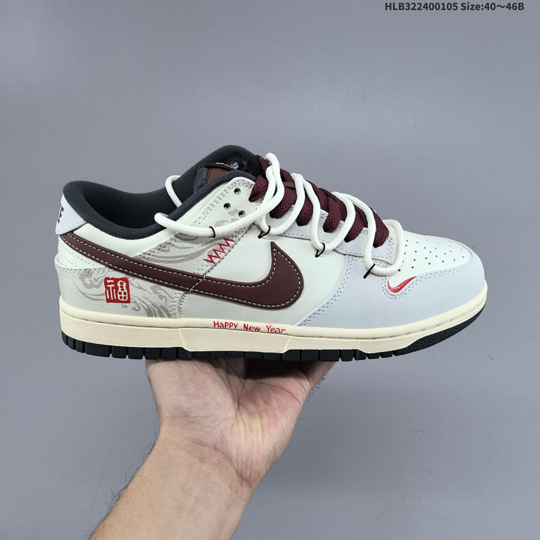 Nike Dunk Low Retro ‘DIY ’ - foto 9