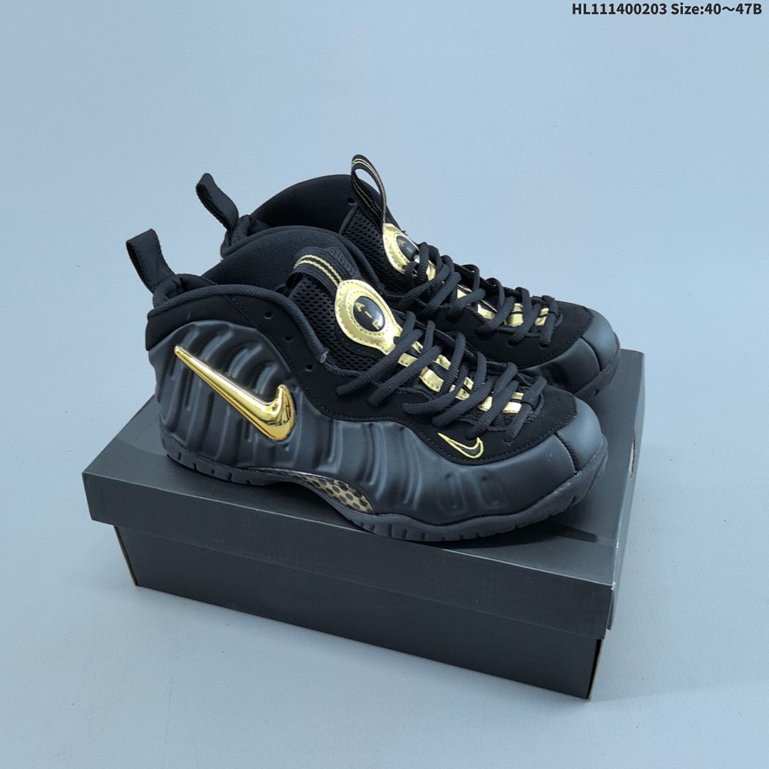Nike Foamposite One ID