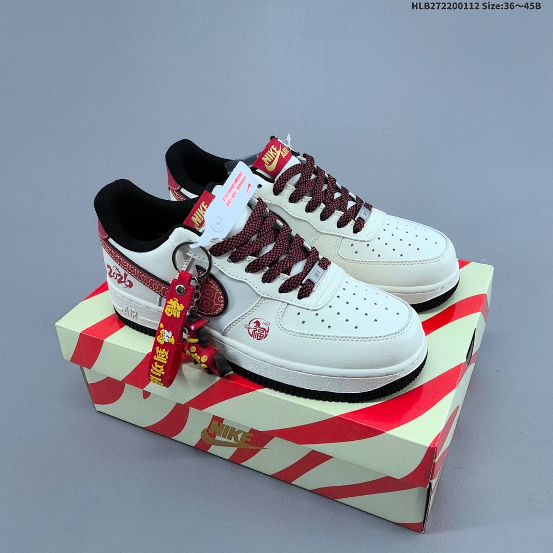 NIKE AIR FORCE 1‘07 LV8