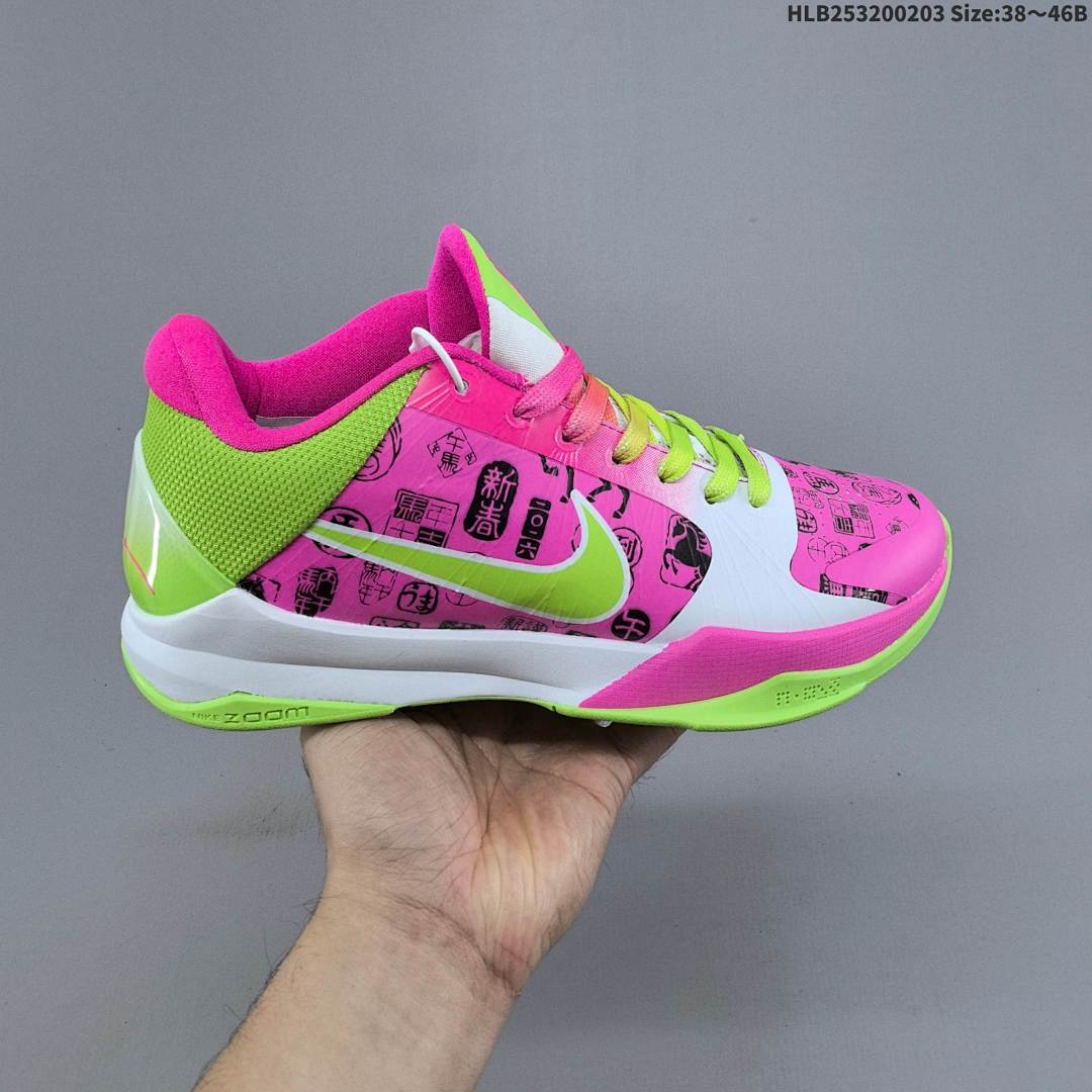 Nike Zoom Kobe VI CNY 6 - foto 5