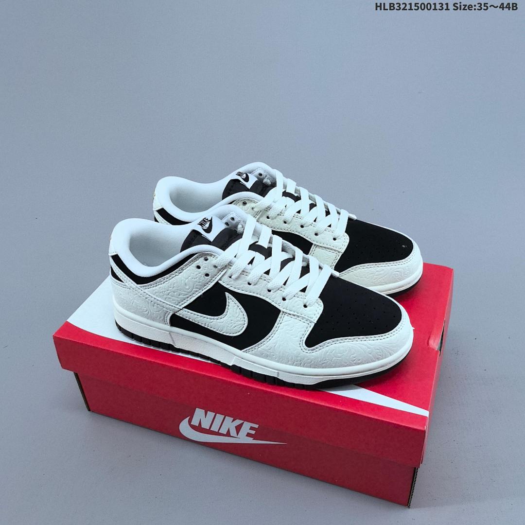 NIKE DUNK EMBOSSED BAROQUE SB Dunk Dunk Dunk SB