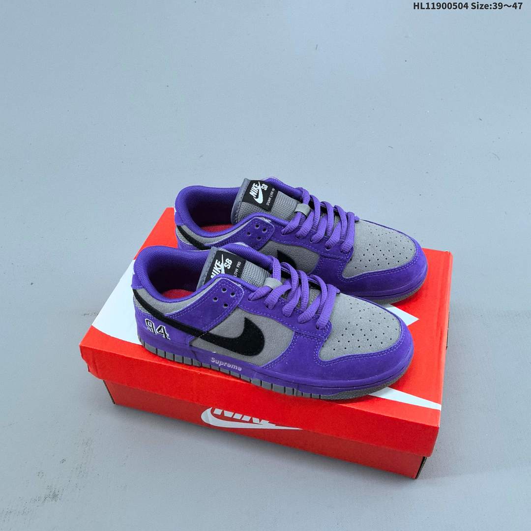 Nike SB Dunk Low ZoomAir