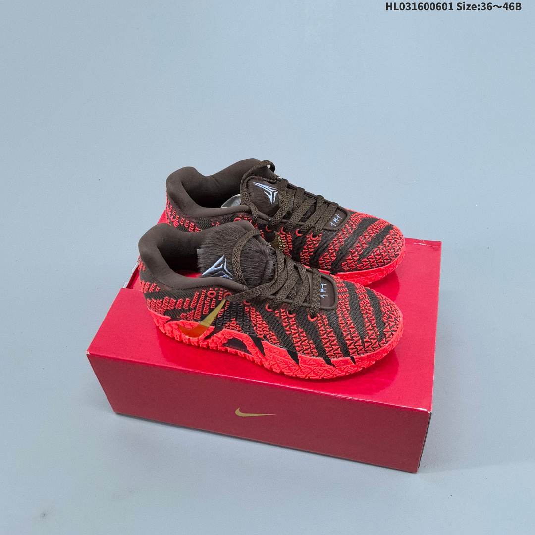 Nike Ja 3 "Sail" 3 TPU