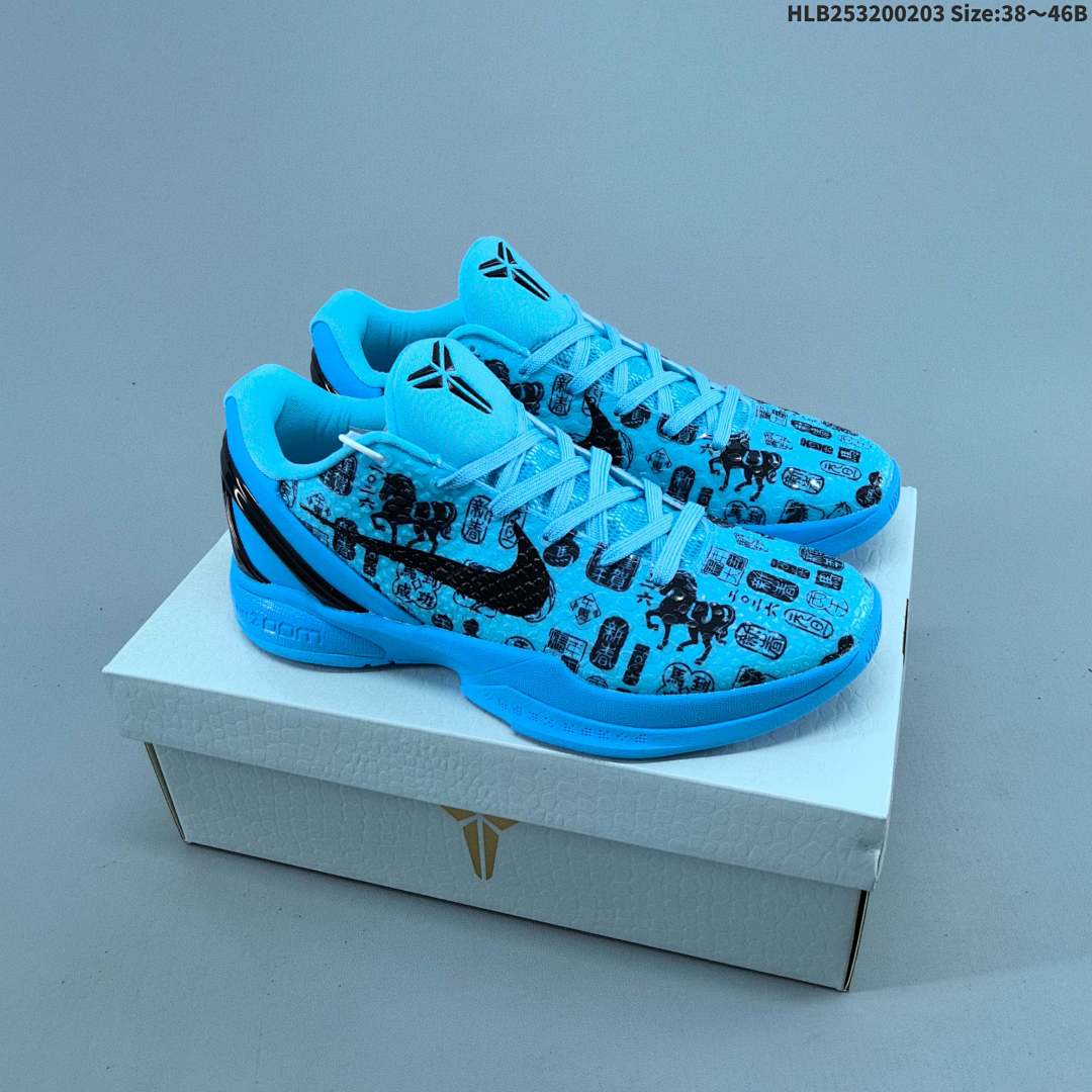 Nike Zoom Kobe VI CNY 6 - foto 4