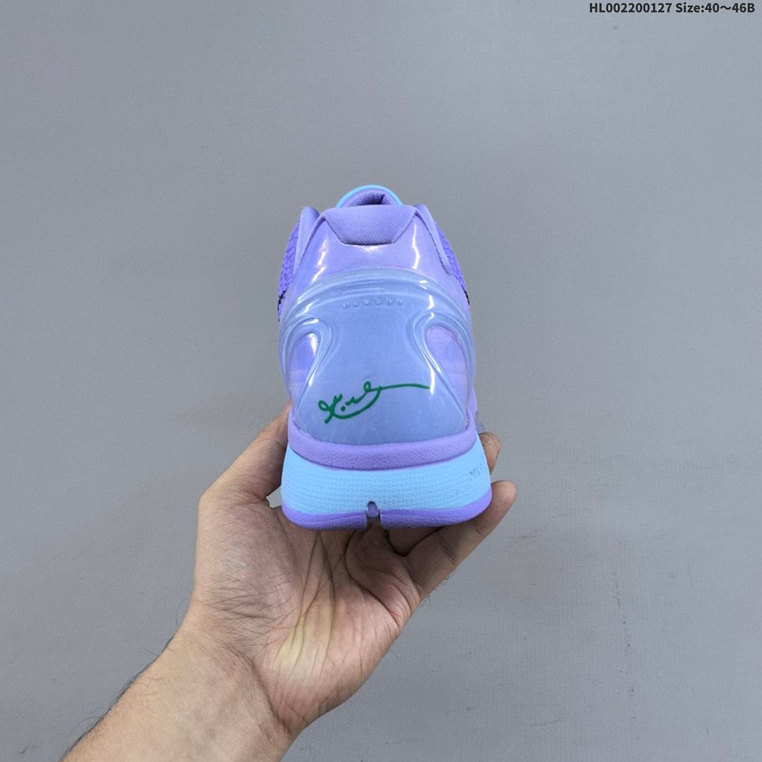 Nike Zoom Kobe 6 Protro 6 TPU - foto 5