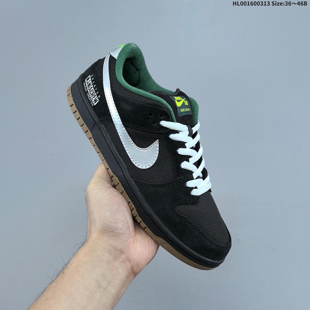 Nike Dunk SB Low SB Nike Dunk SB Low "Dinner Pl - foto 3
