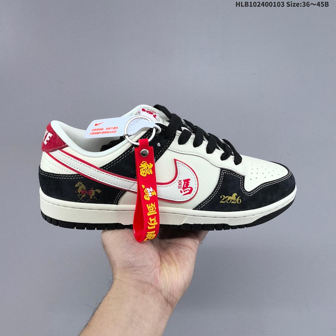 Nike Dunk Low Retro ‘DIY ’ - foto 8