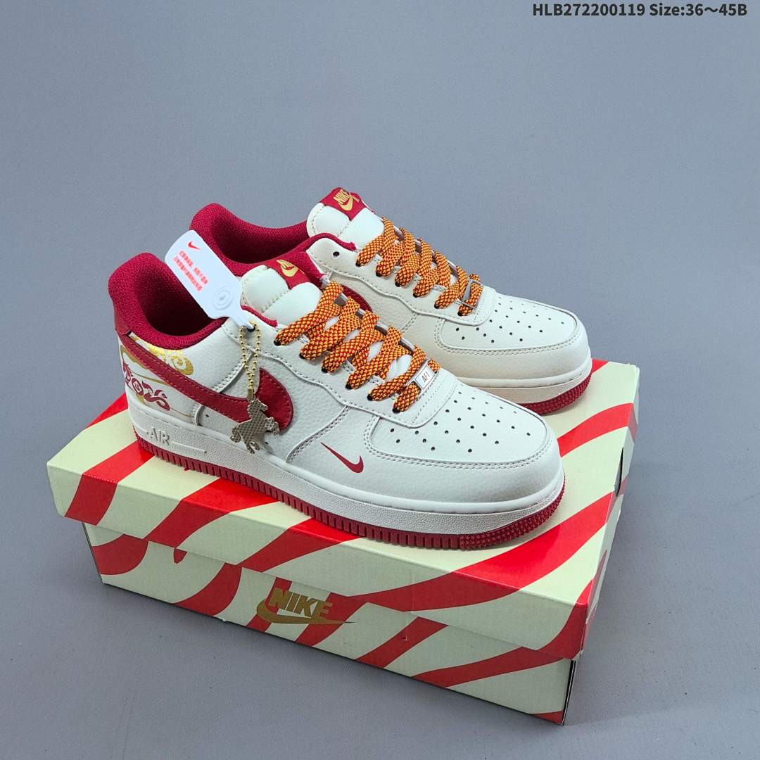 Nike Air Force1 07 low C