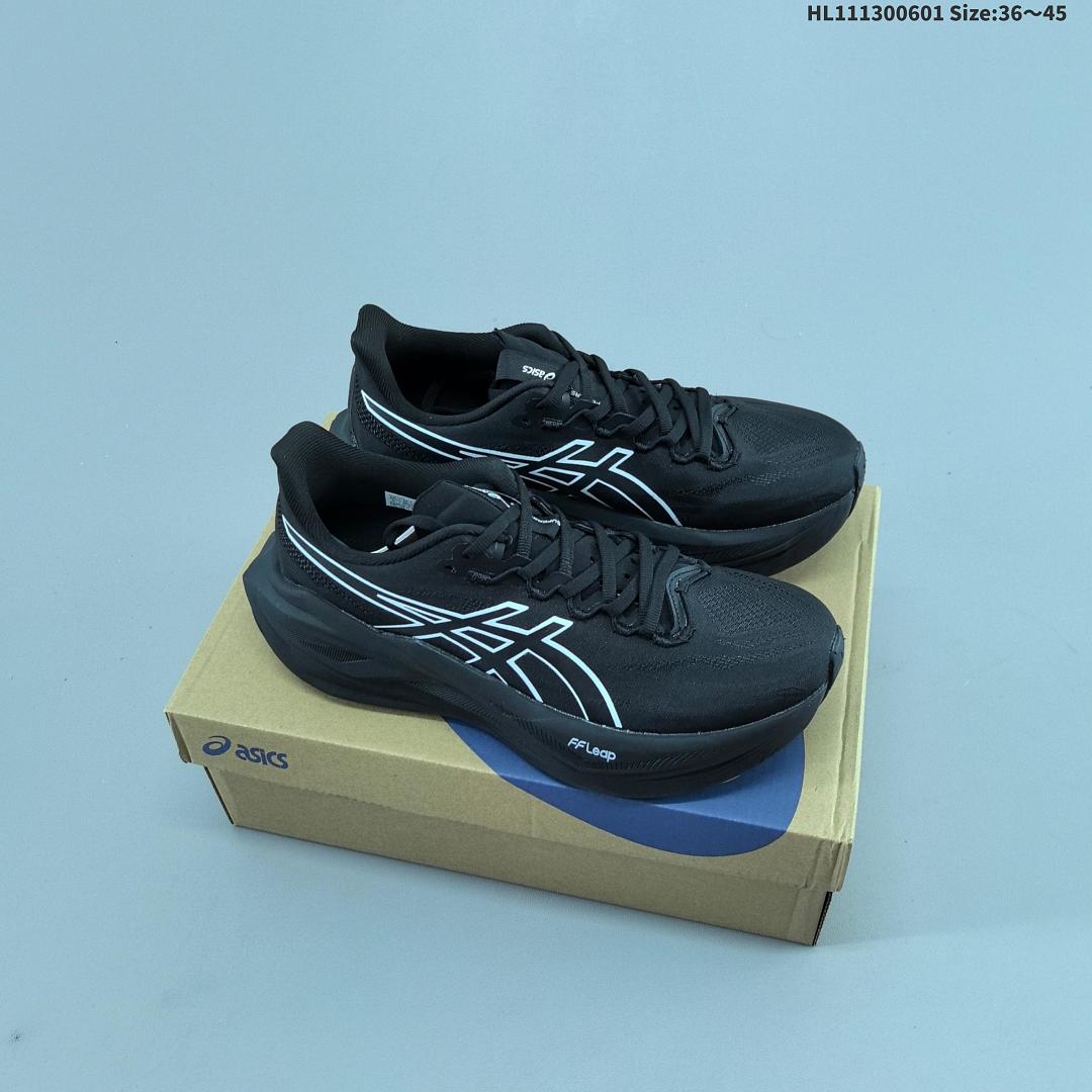 ASICS MEGABLAST - foto 6
