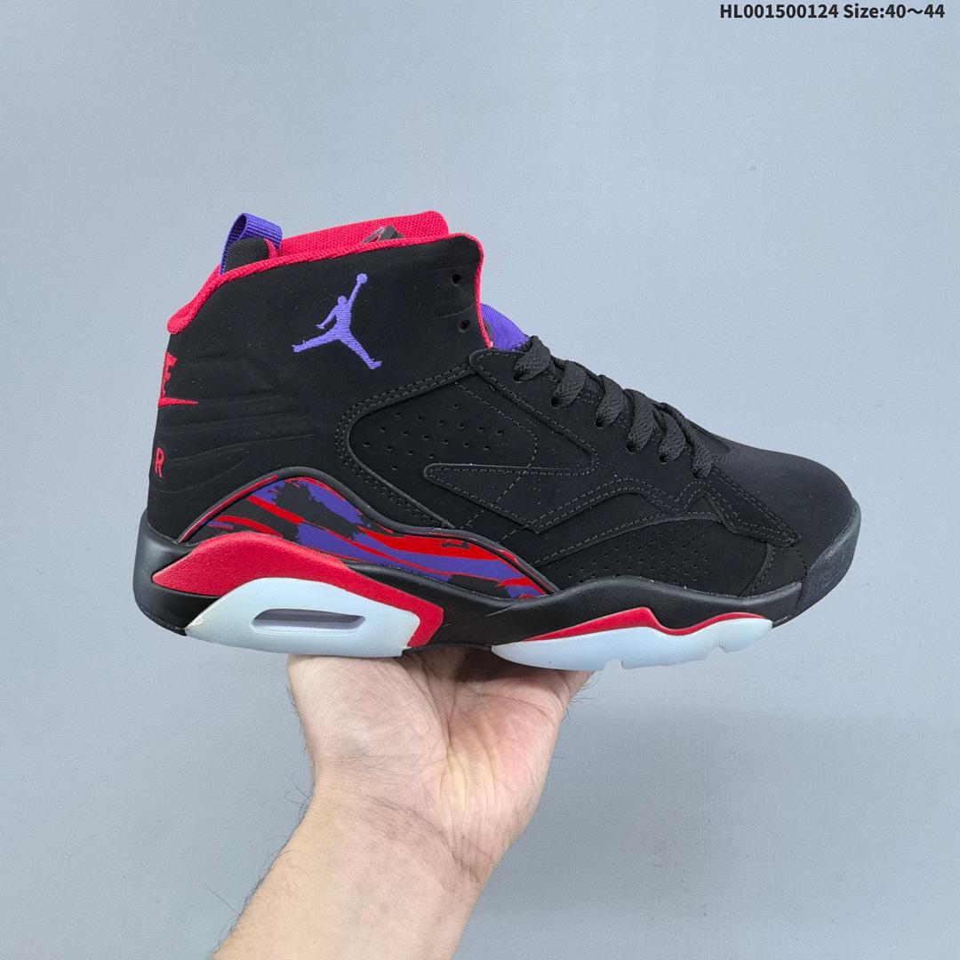 Air Jordan MVP 678 AJ678 678 aj678 678 Jordan MVP678 Jumpman - foto 5