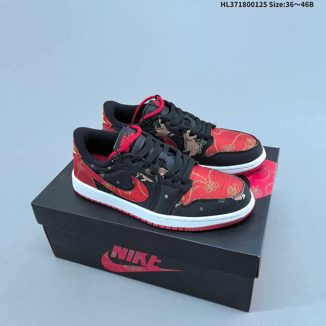 Nike Air Jordan 1 Retro Low OG AJ1 1