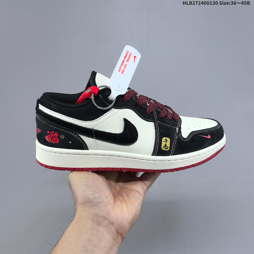 Nike Air Jordan 1 x Travis Scott AJ1 ‘DIY’ - foto 7