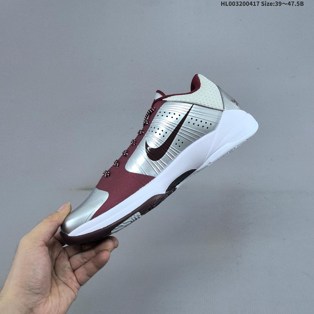 Nike Zoom Kobe 5 Protro "Lower Merion Aces Away" 5 - foto 4