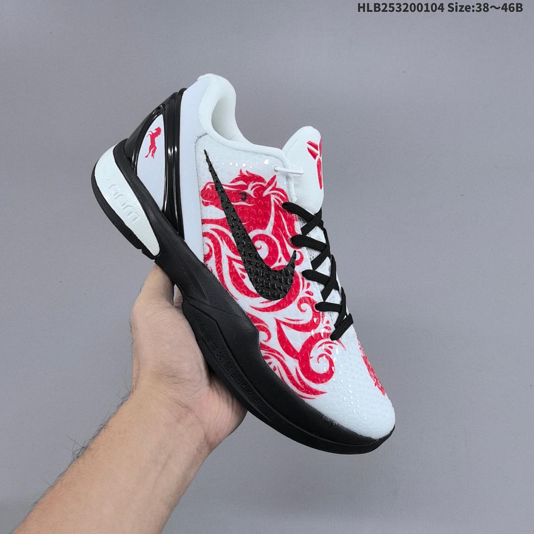 NK Nike Zoom KOBE 6 Protro "Mambacita Sweet 16" GiGi Zoom Tur - foto 8