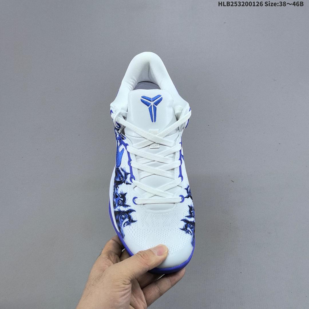 Nike Kobe 8 Protro - foto 6