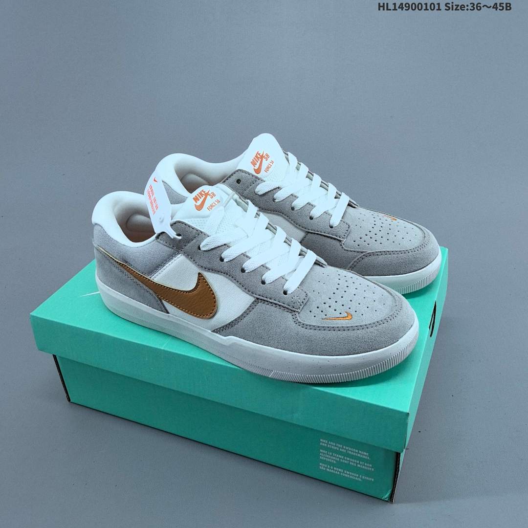 Nike SB Force 58