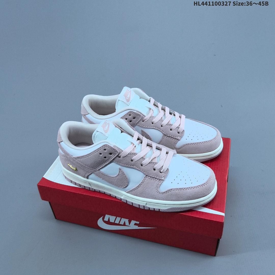 Nike Dunk Low SB ZoomAir